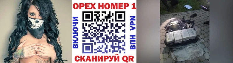 Кокаин Fish Scale  купить наркотики сайты  Воткинск 