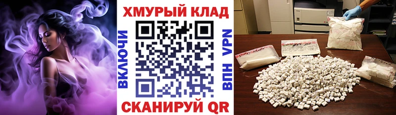 хочу   Воткинск  ГЕРОИН афганец 