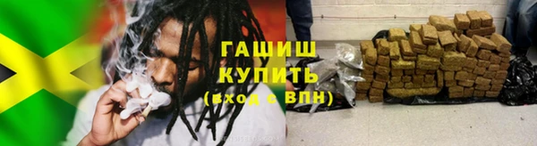 скорость Алзамай