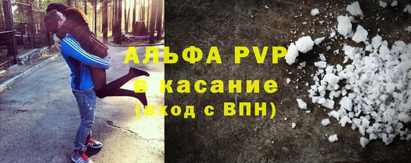 кокаин Приозерск