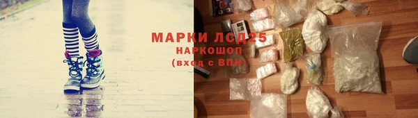 кокаин Приозерск