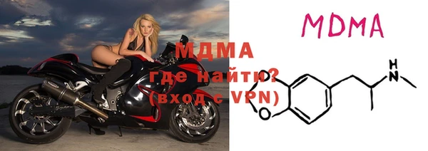 скорость Алзамай