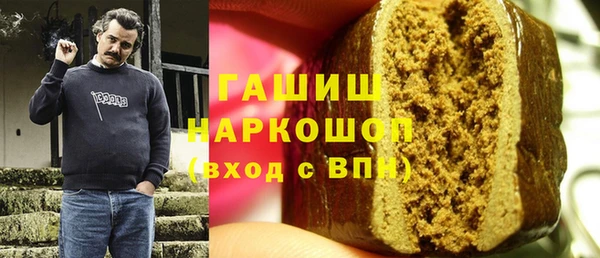 стафф Алексин