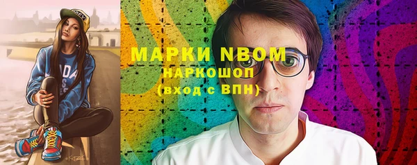 скорость Алзамай