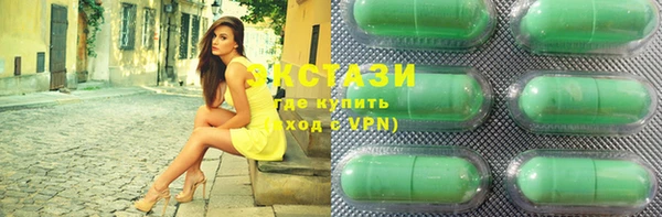 стафф Алексин