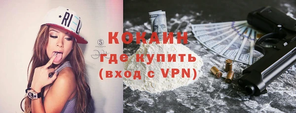 скорость Алзамай