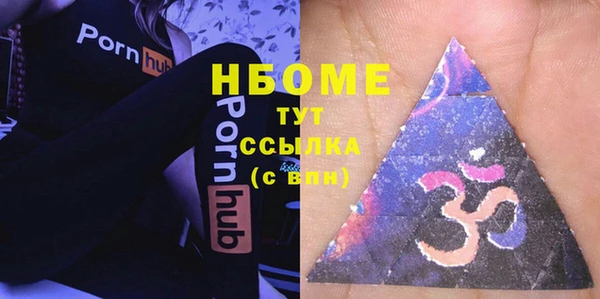 стафф Алексин