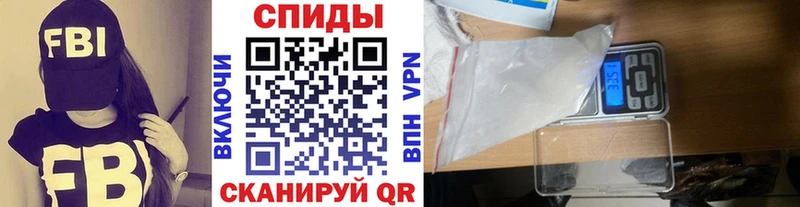 Первитин Methamphetamine Воткинск