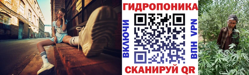 Бошки марихуана MAZAR Воткинск
